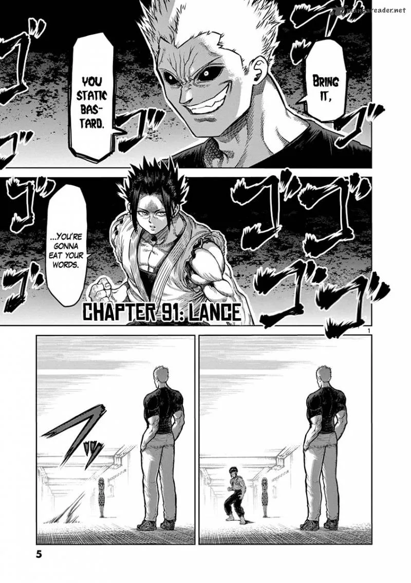Kengan Ashua Chapter 91 page 5