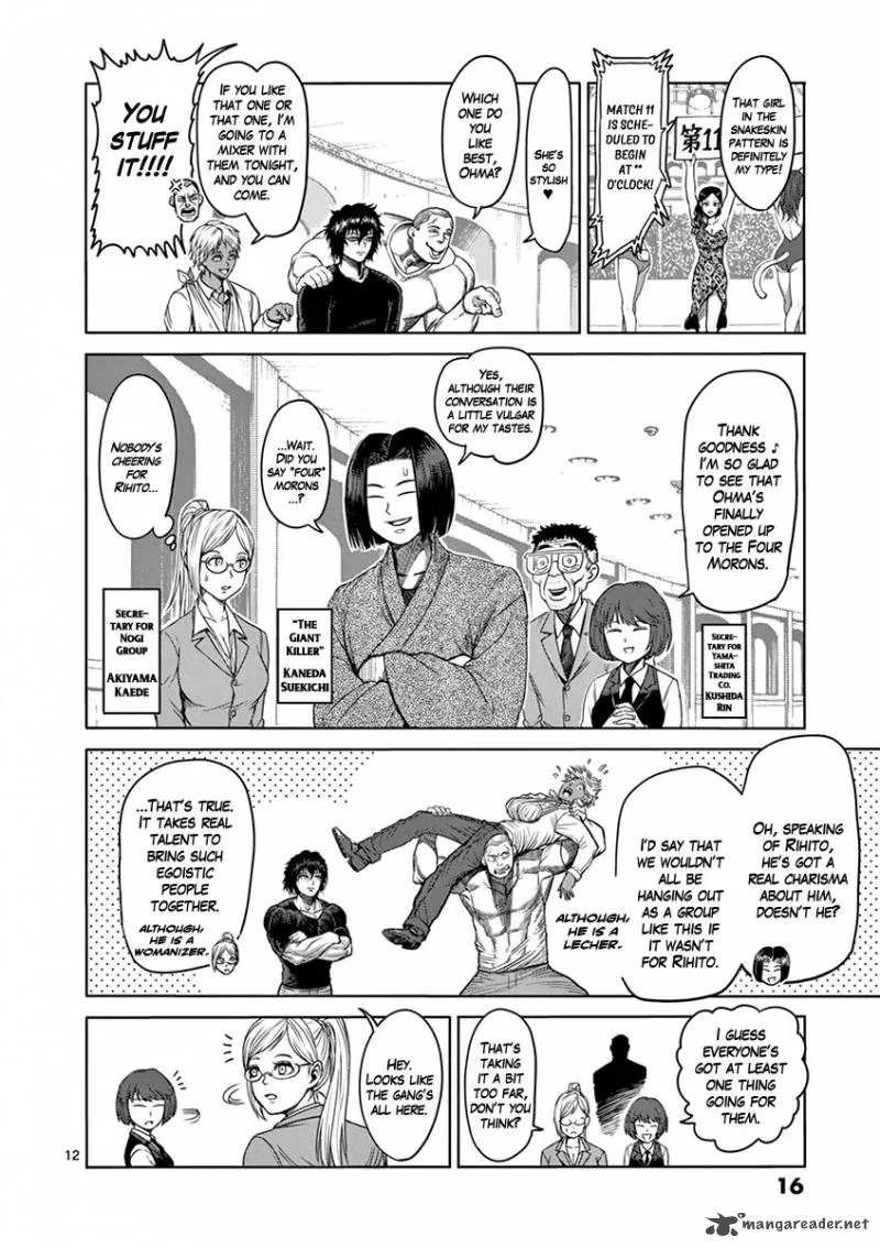 Kengan Ashua Chapter 91 page 15