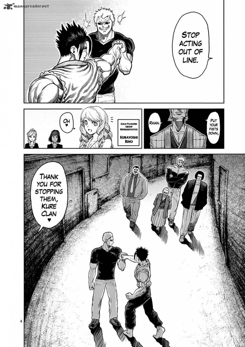 Kengan Ashua Chapter 91 page 7