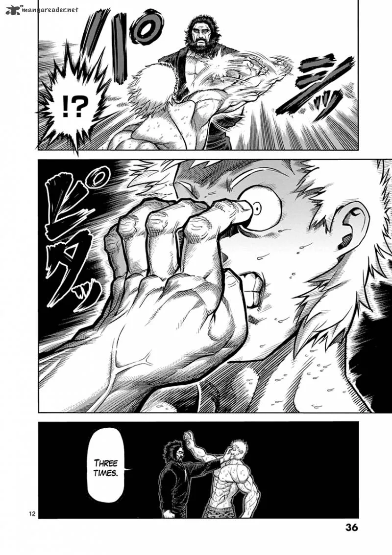 Kengan Ashua Chapter 92 page 12