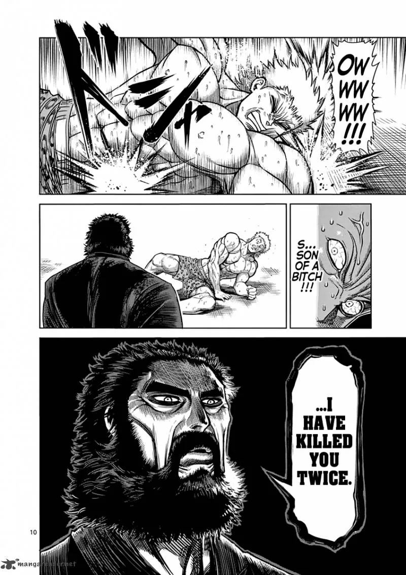 Kengan Ashua Chapter 92 page 10