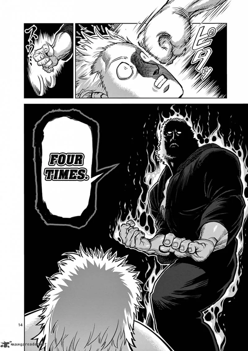 Kengan Ashua Chapter 92 page 14