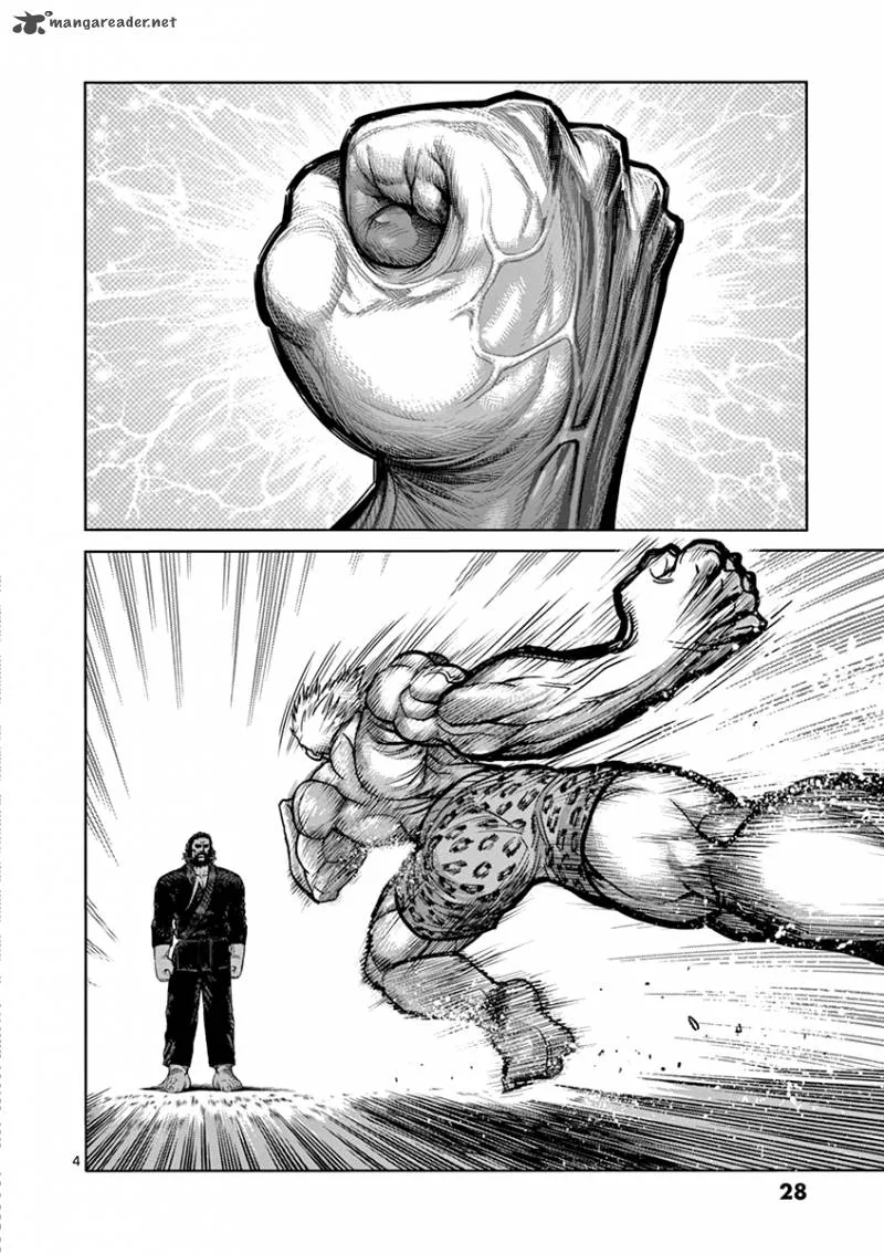Kengan Ashua Chapter 92 page 4