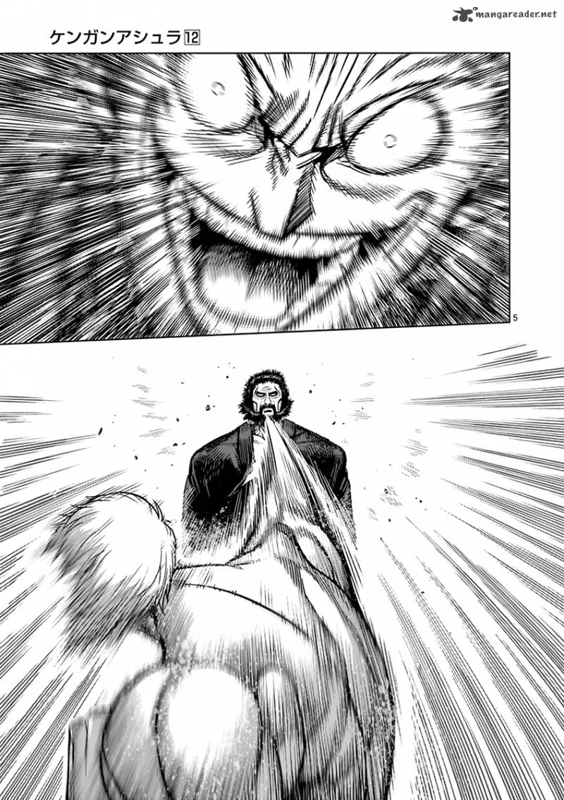 Kengan Ashua Chapter 92 page 5