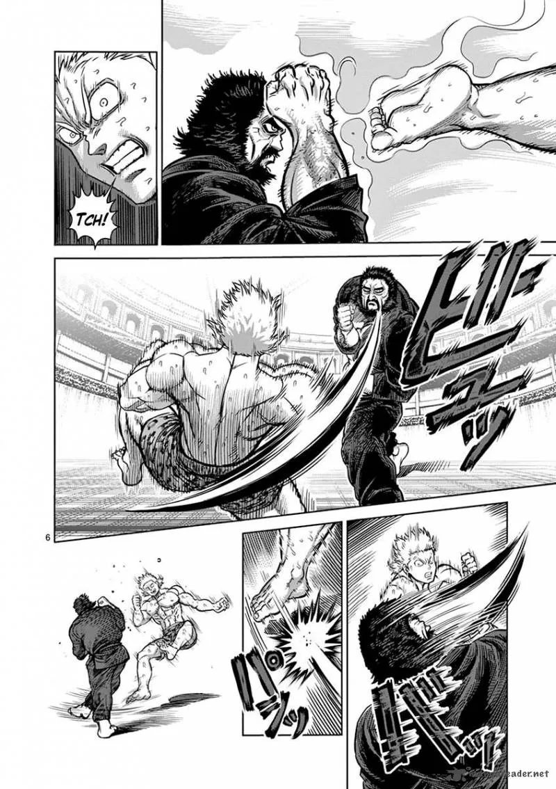 Kengan Ashua Chapter 93 page 6
