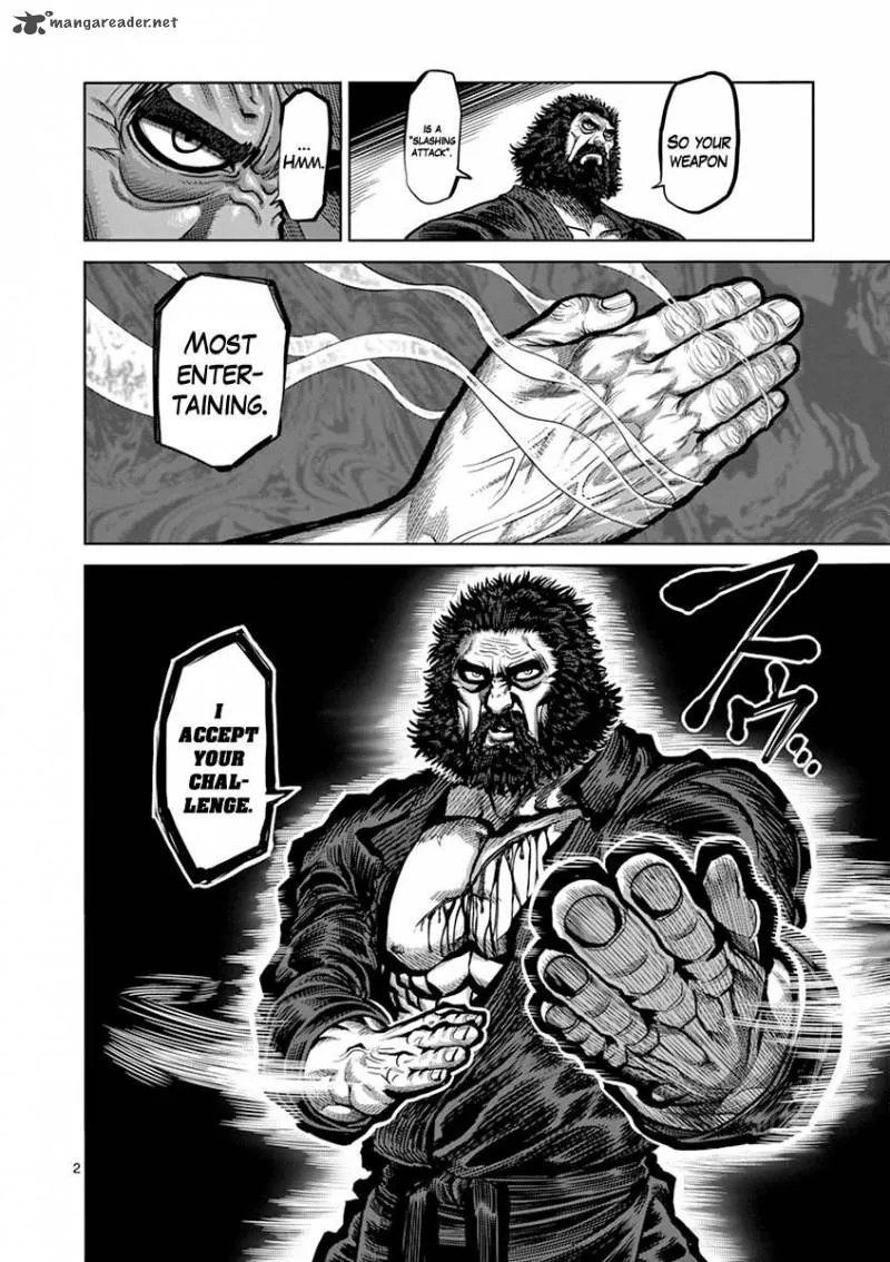 Kengan Ashua Chapter 93 page 2