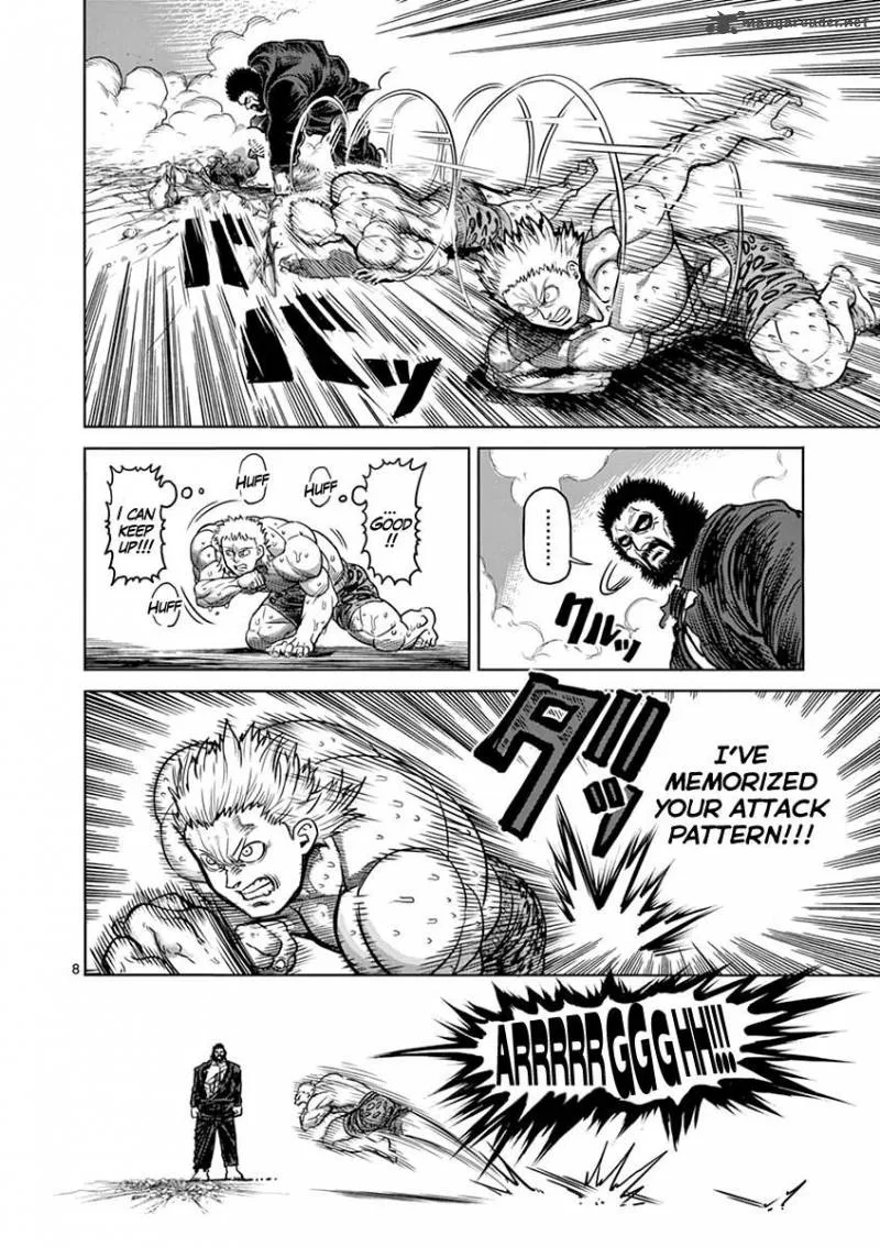 Kengan Ashua Chapter 93 page 7