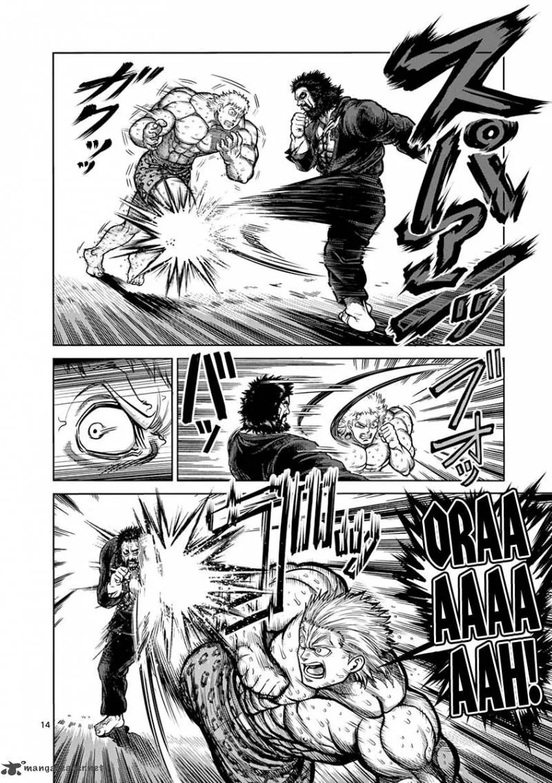Kengan Ashua Chapter 93 page 13