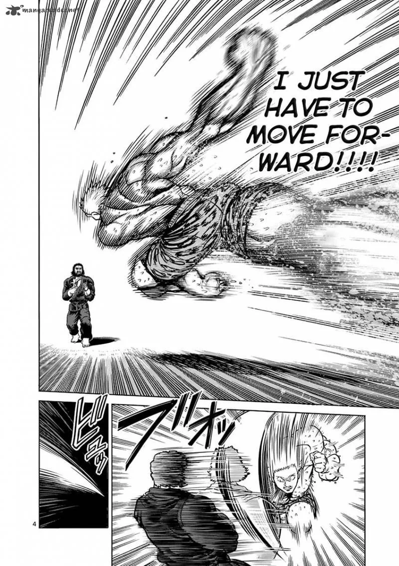 Kengan Ashua Chapter 93 page 4