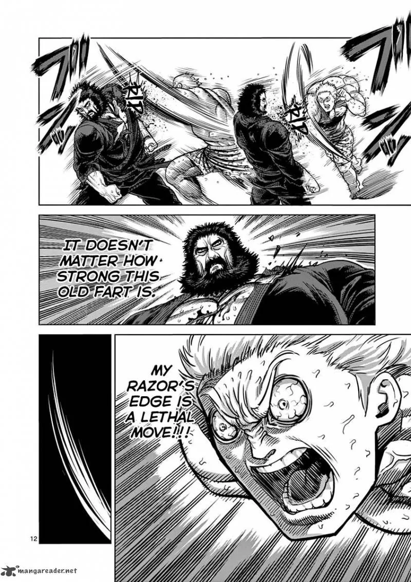 Kengan Ashua Chapter 93 page 11