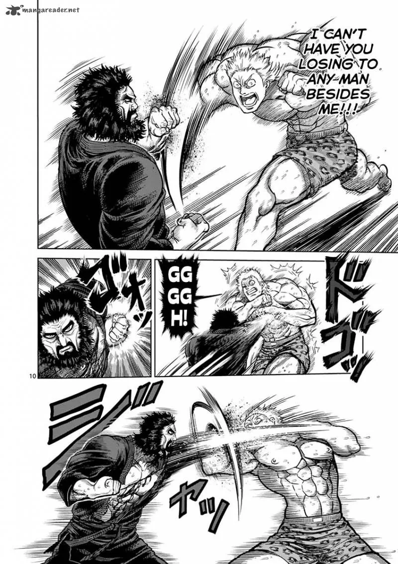 Kengan Ashua Chapter 93 page 9