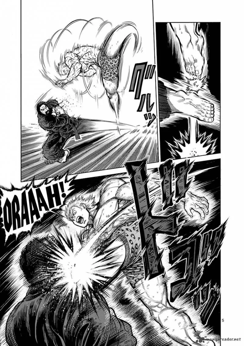 Kengan Ashua Chapter 93 page 5
