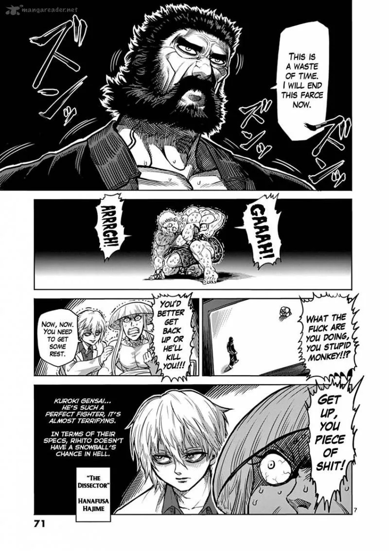 Kengan Ashua Chapter 94 page 6