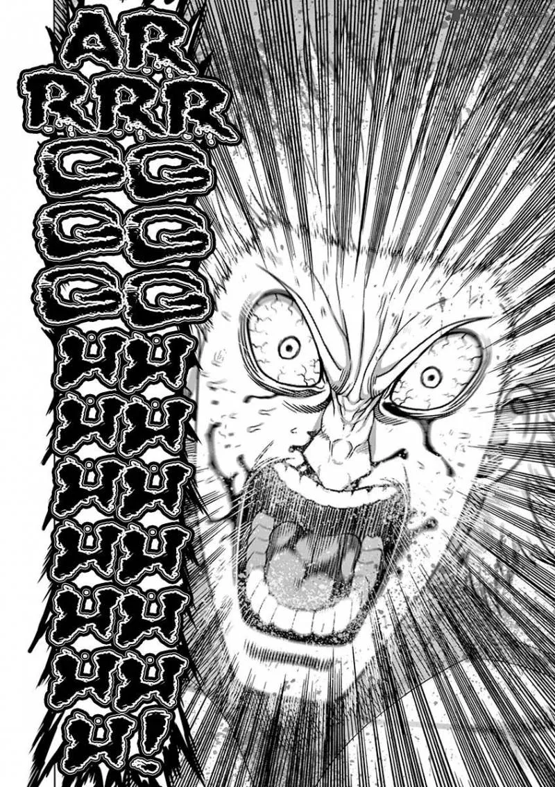 Kengan Ashua Chapter 94 page 12