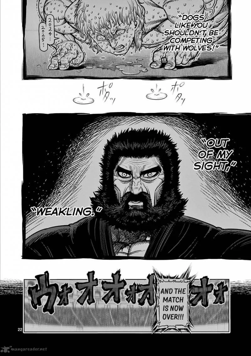 Kengan Ashua Chapter 94 page 20