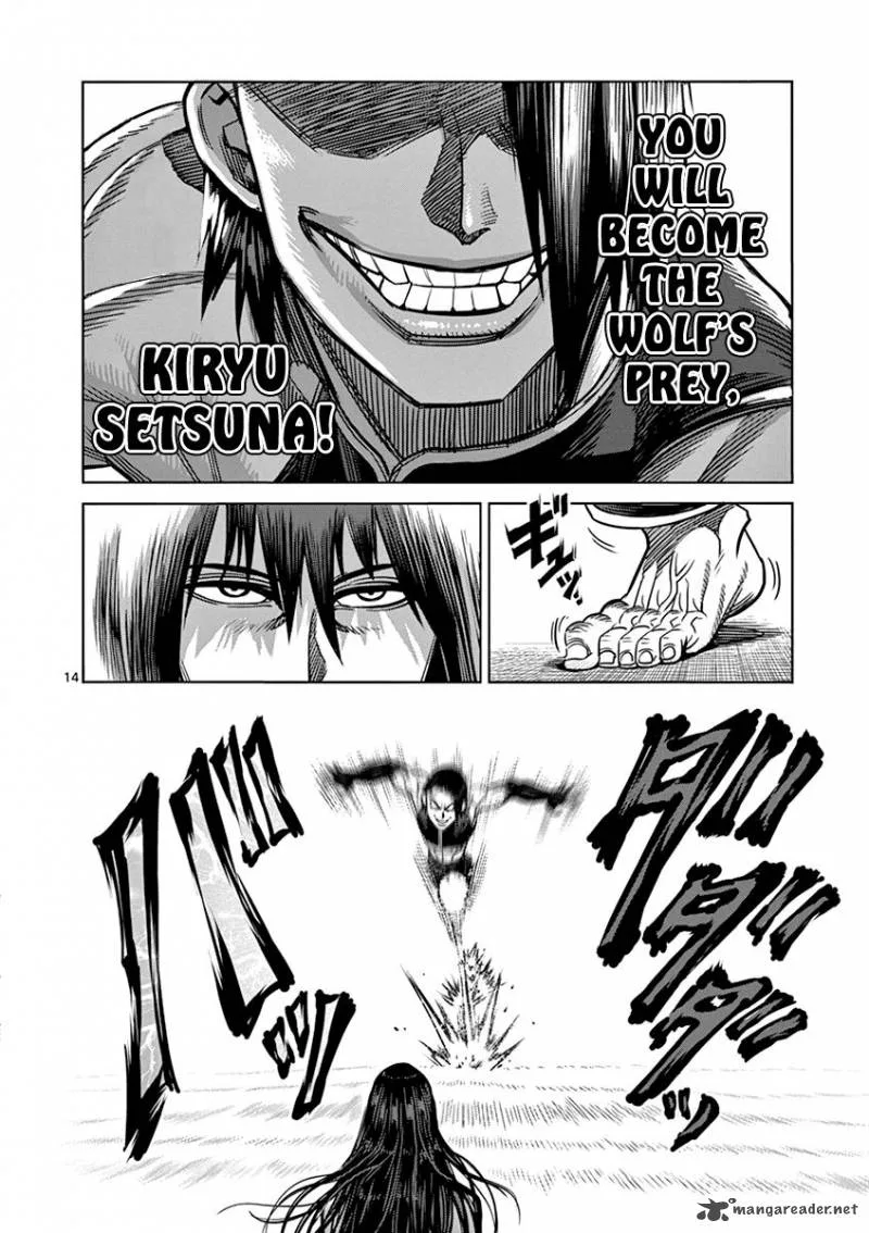 Kengan Ashua Chapter 95 page 12