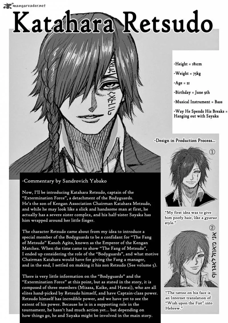 Kengan Ashua Chapter 95 page 18