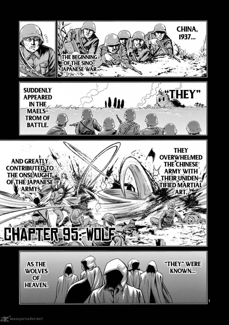 Kengan Ashua Chapter 95 page 1