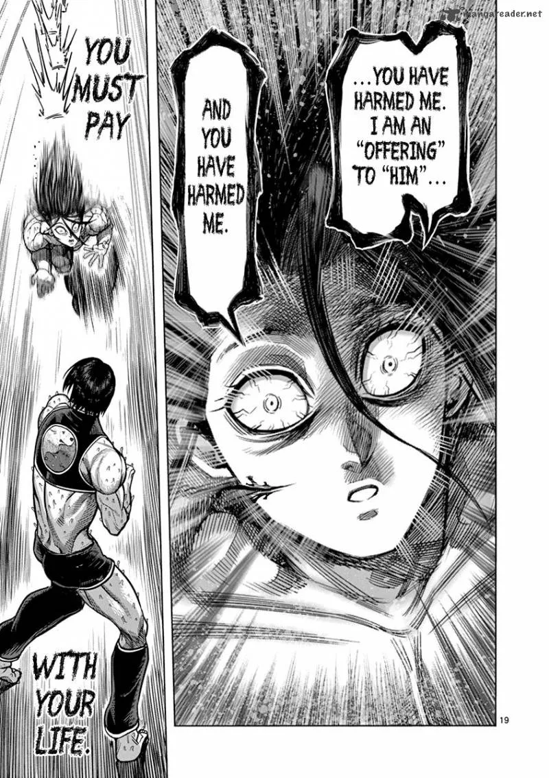 Kengan Ashua Chapter 95 page 17