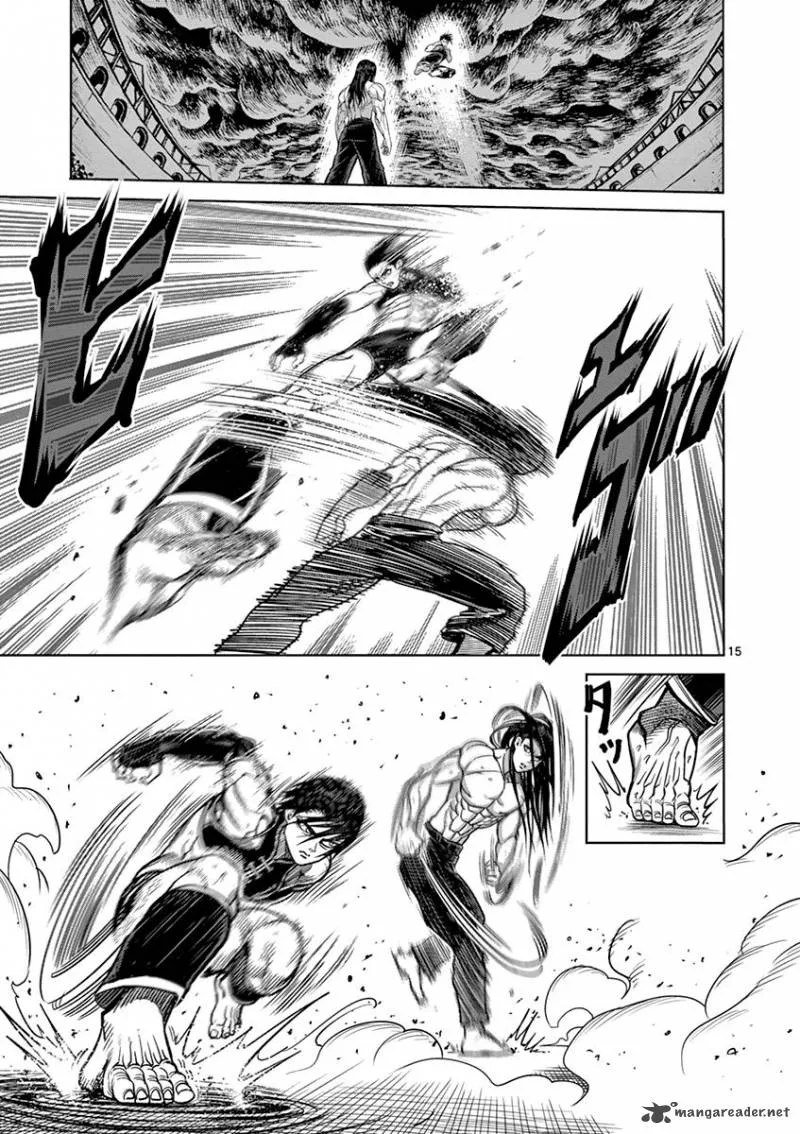 Kengan Ashua Chapter 95 page 13