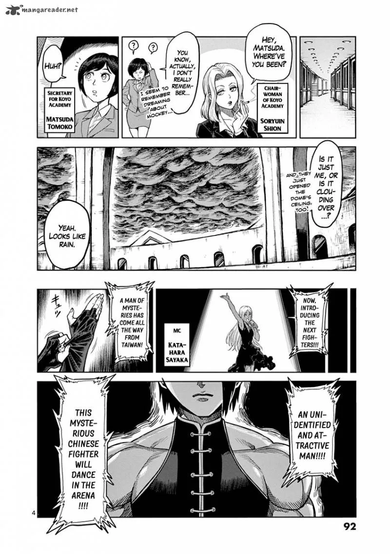 Kengan Ashua Chapter 95 page 4