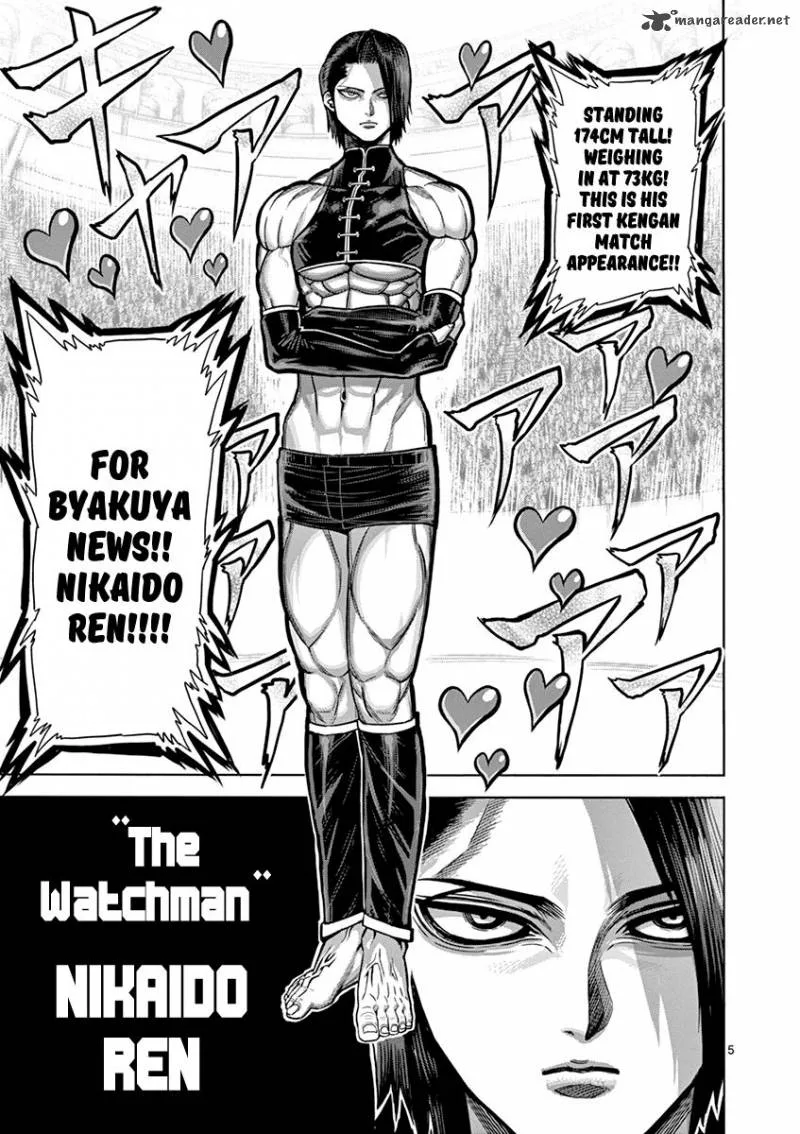 Kengan Ashua Chapter 95 page 5