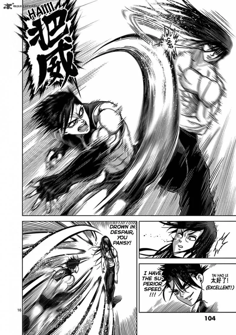 Kengan Ashua Chapter 95 page 14