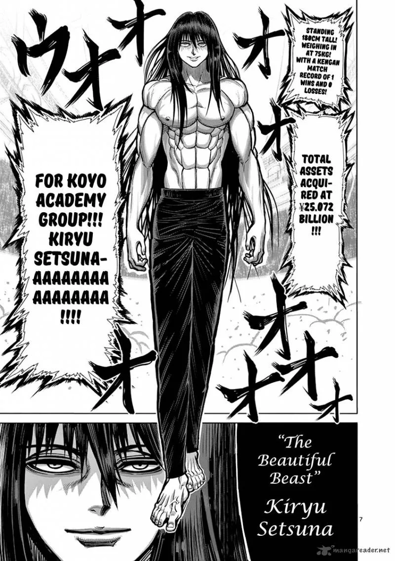 Kengan Ashua Chapter 95 page 7
