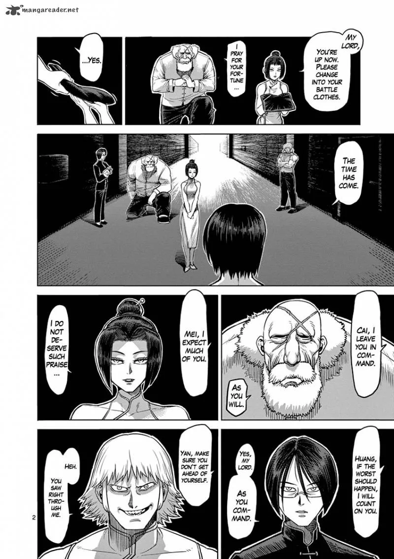 Kengan Ashua Chapter 95 page 2