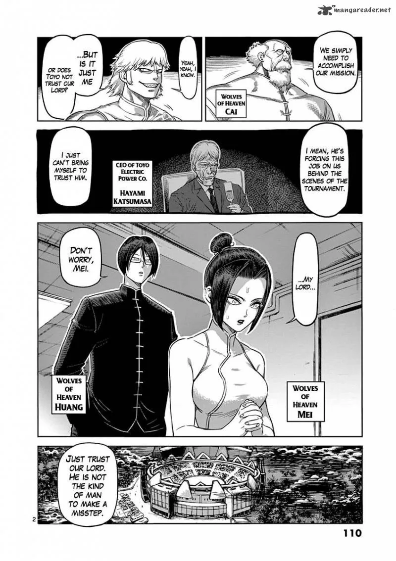 Kengan Ashua Chapter 96 page 2