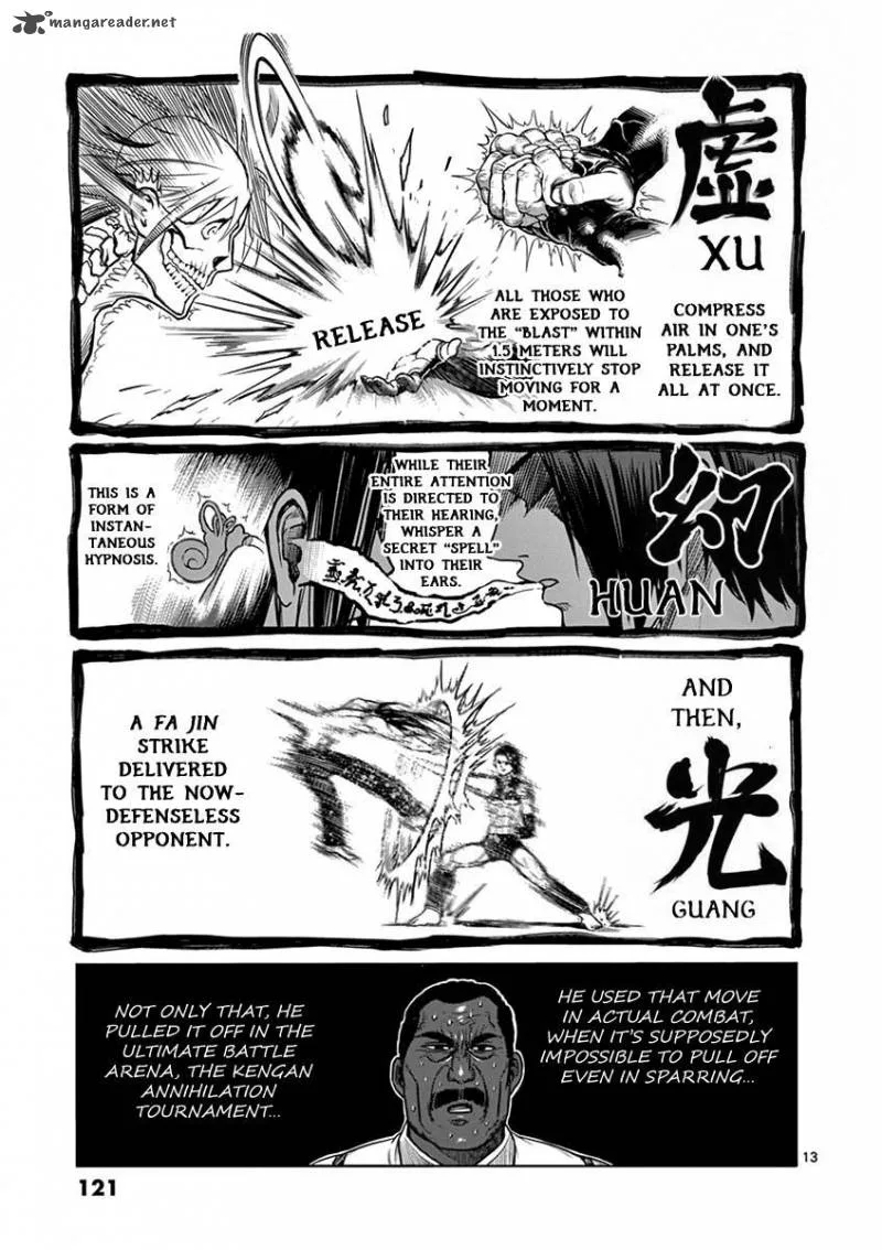 Kengan Ashua Chapter 96 page 12