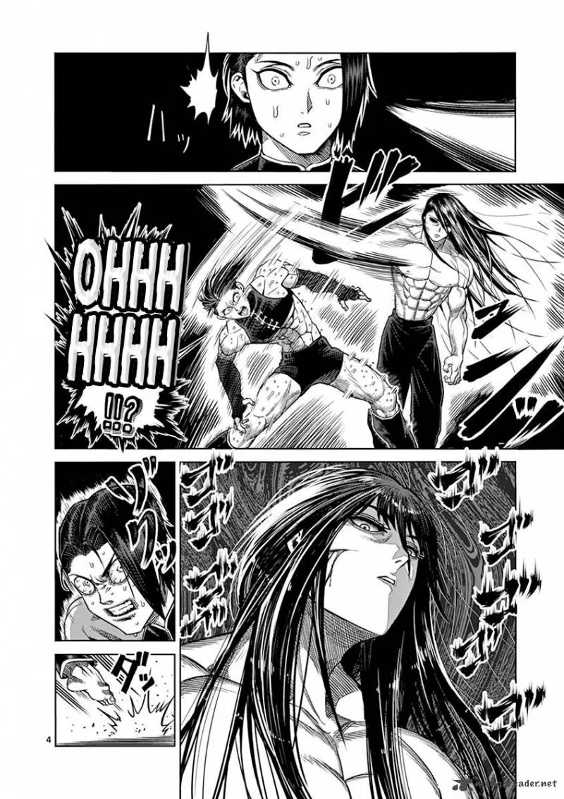 Kengan Ashua Chapter 96 page 4