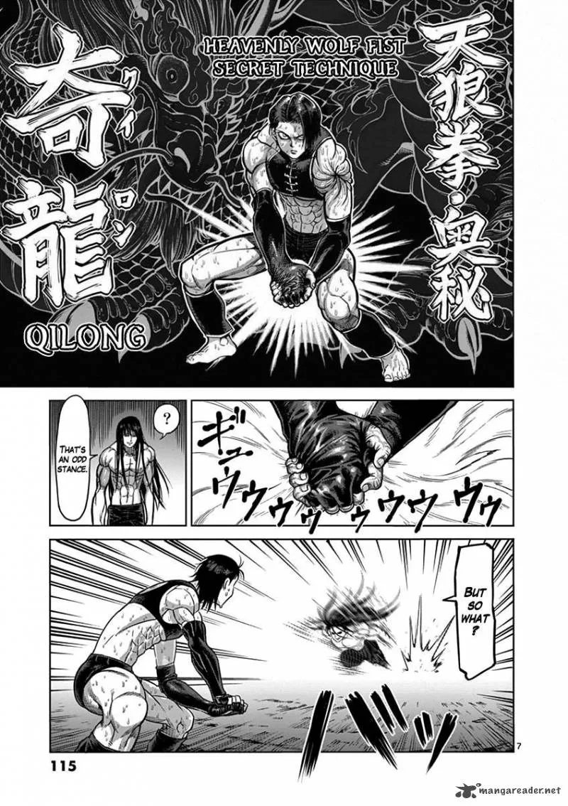 Kengan Ashua Chapter 96 page 7