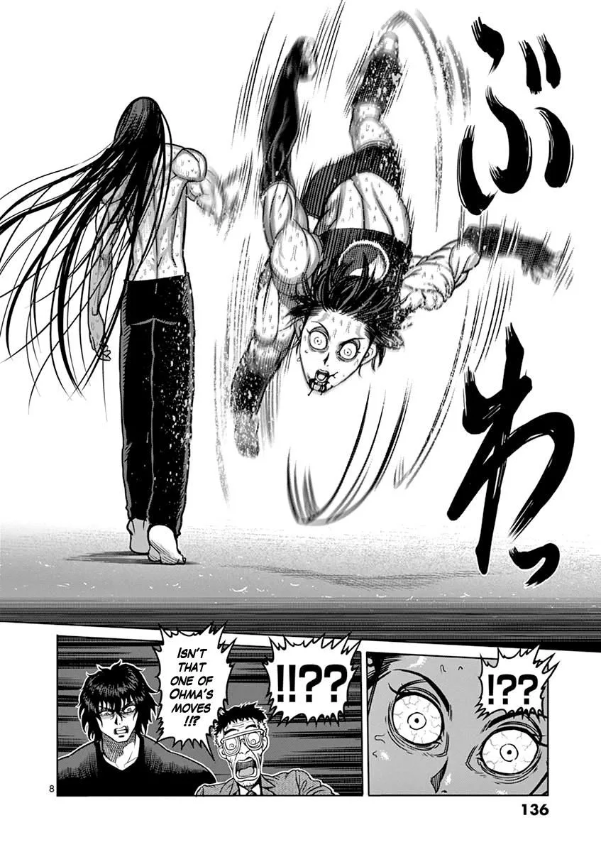Kengan Ashua Chapter 97 page 8
