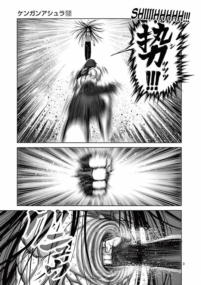 Kengan Ashua Chapter 97 page 3