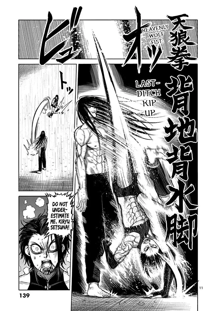 Kengan Ashua Chapter 97 page 11