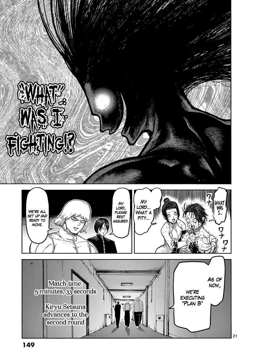 Kengan Ashua Chapter 97 page 21