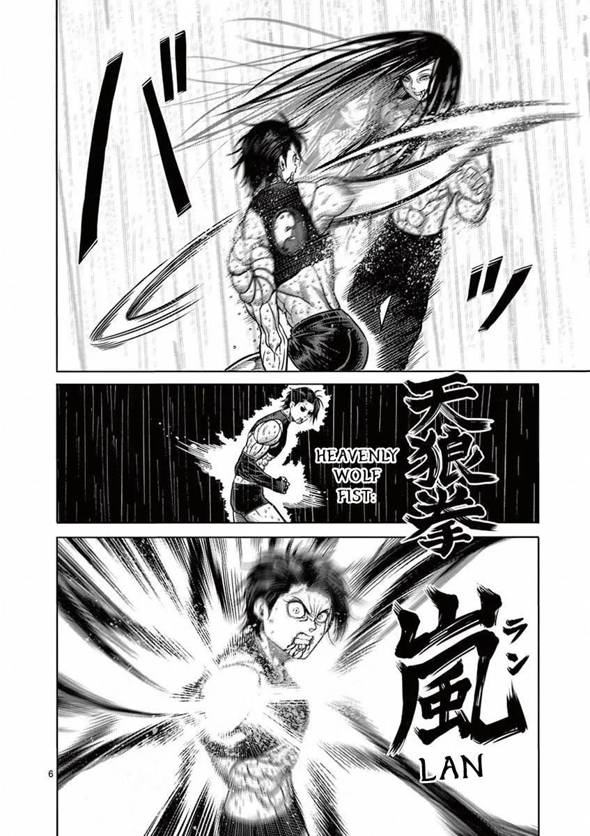 Kengan Ashua Chapter 97 page 6
