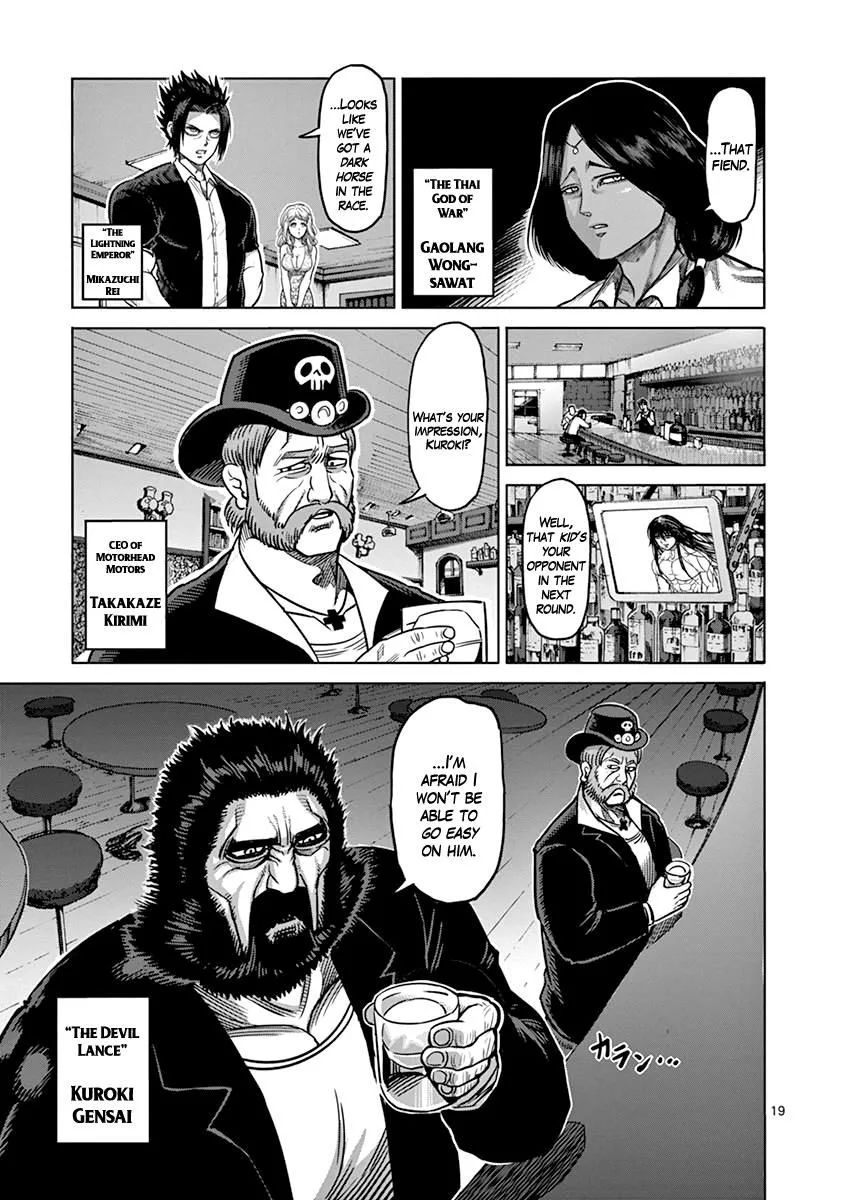 Kengan Ashua Chapter 97 page 19