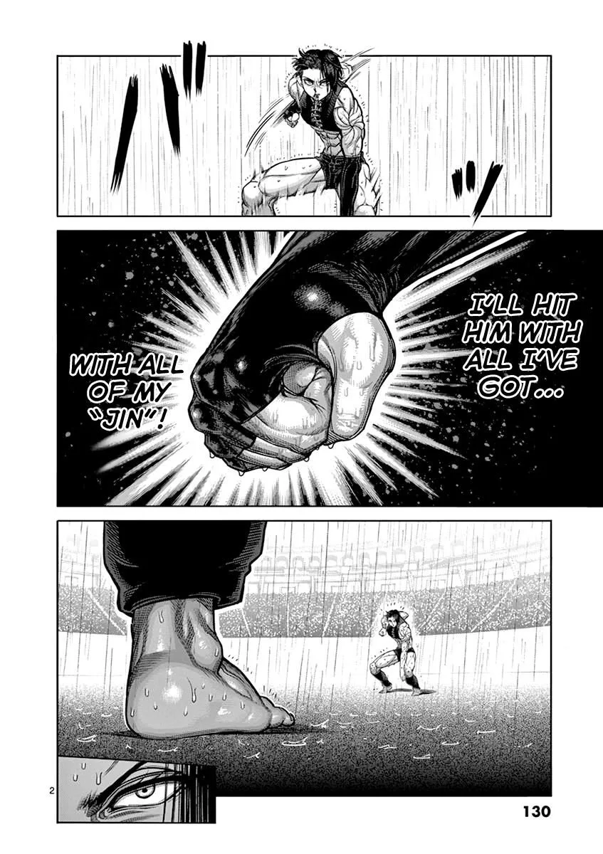 Kengan Ashua Chapter 97 page 2