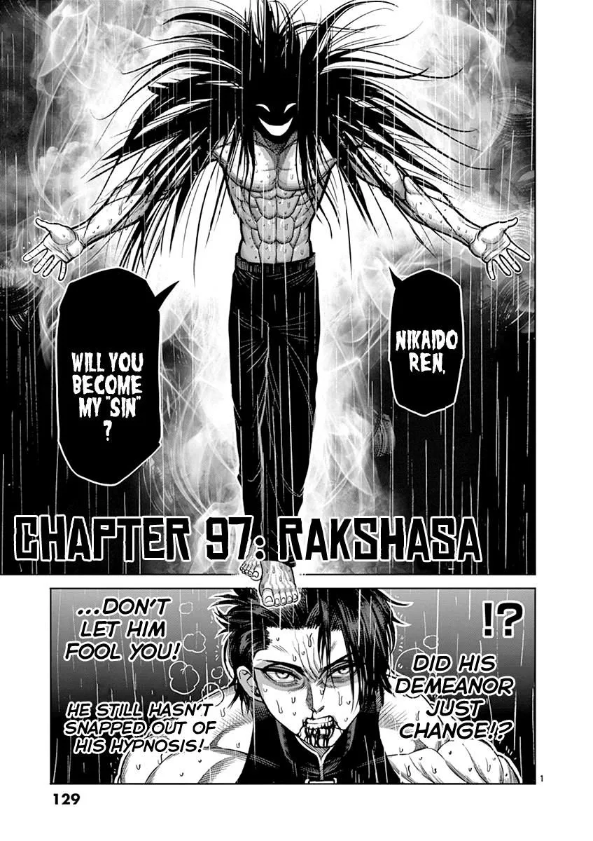 Kengan Ashua Chapter 97 page 1