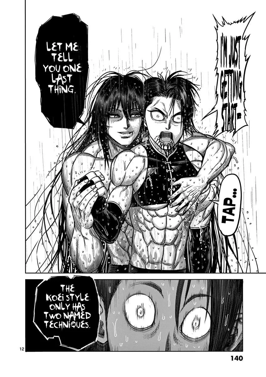 Kengan Ashua Chapter 97 page 12