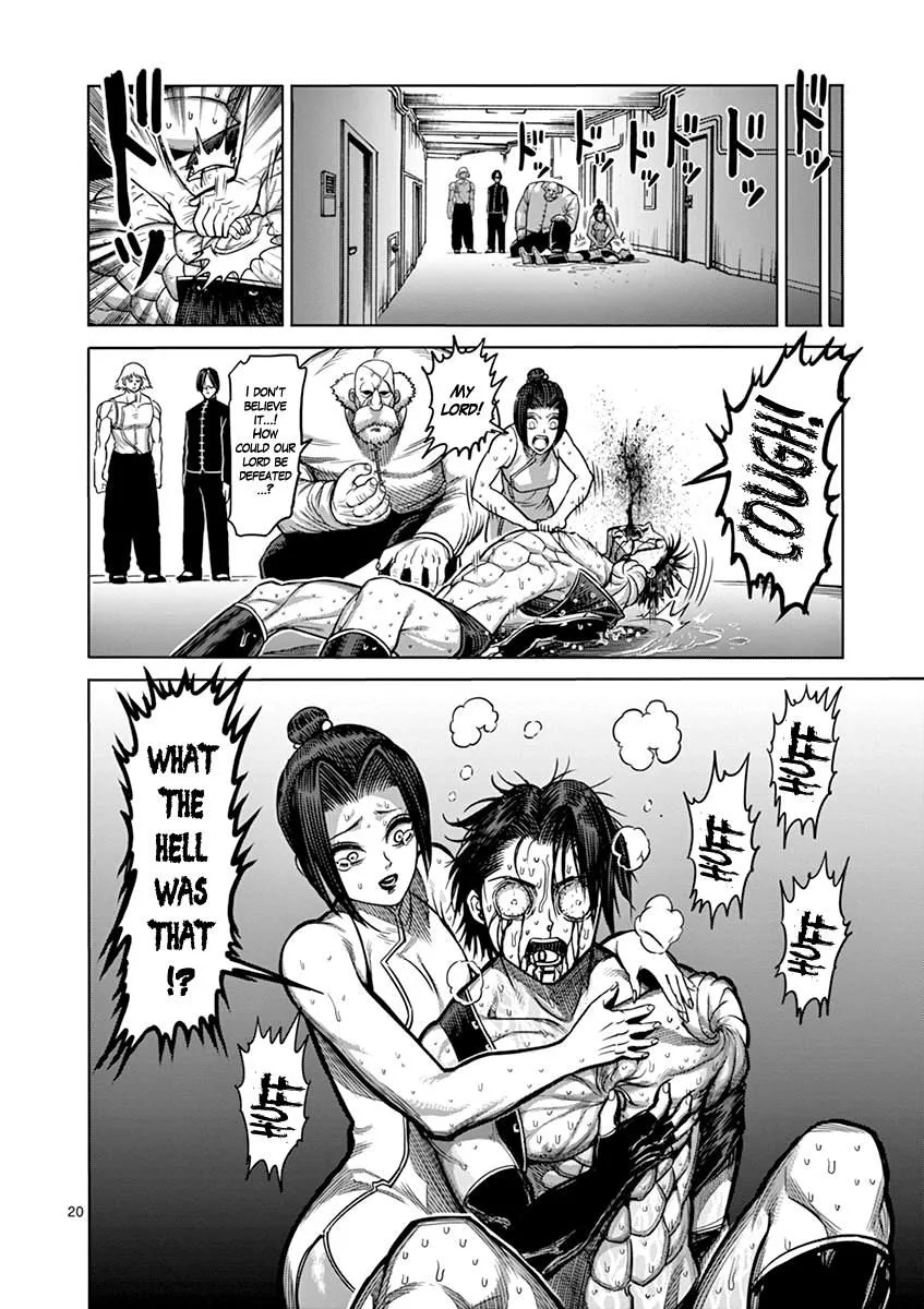 Kengan Ashua Chapter 97 page 20