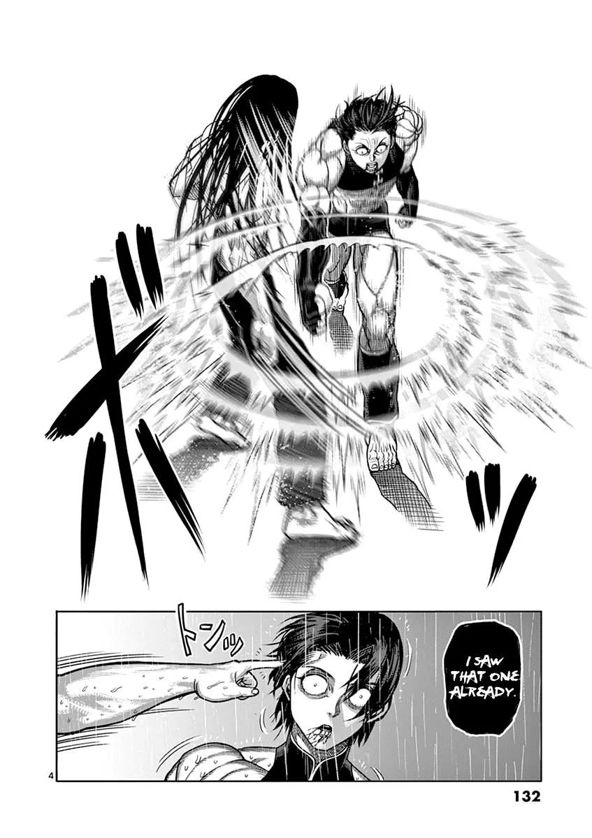 Kengan Ashua Chapter 97 page 4