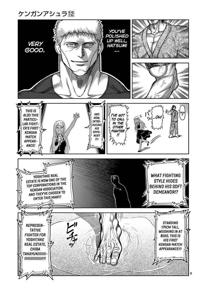 Kengan Ashua Chapter 98 page 9