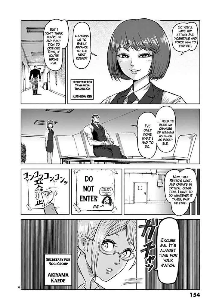 Kengan Ashua Chapter 98 page 4