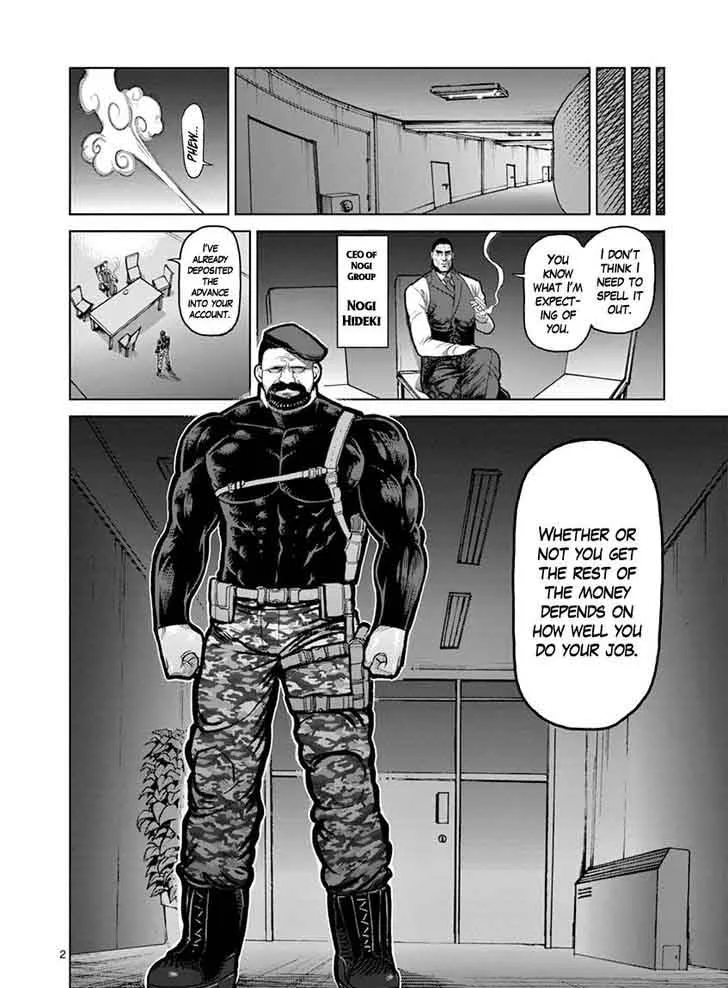 Kengan Ashua Chapter 98 page 2