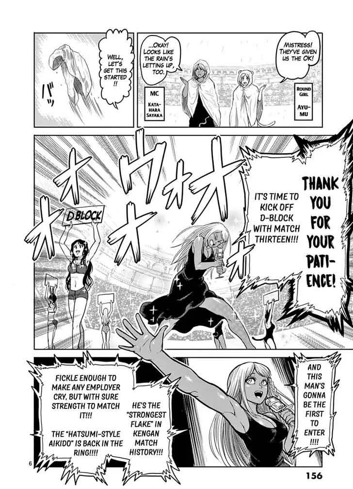 Kengan Ashua Chapter 98 page 6