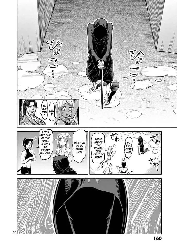 Kengan Ashua Chapter 98 page 10