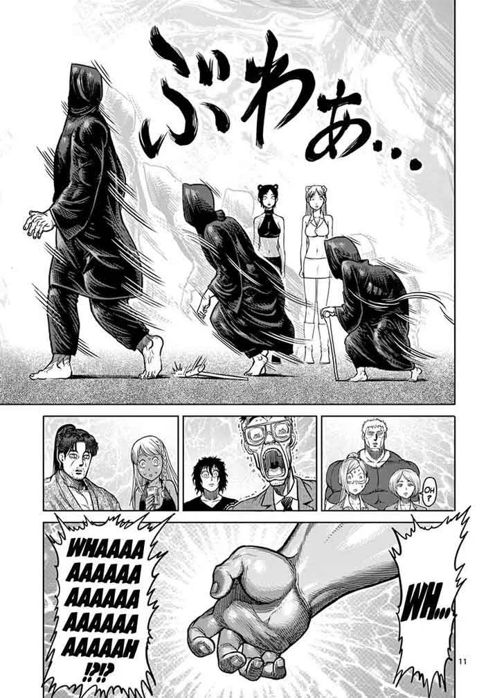 Kengan Ashua Chapter 98 page 11